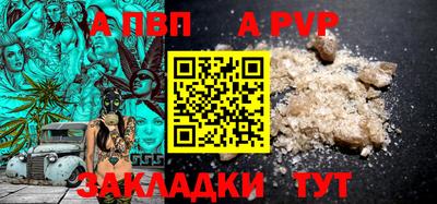 эйфоретик Кумертау