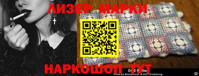 эйфоретик Кумертау