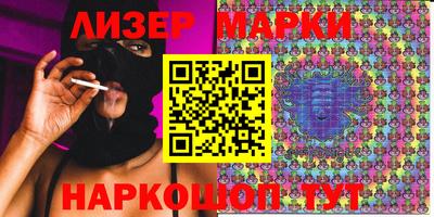 эйфоретик Кумертау