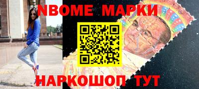эйфоретик Кумертау