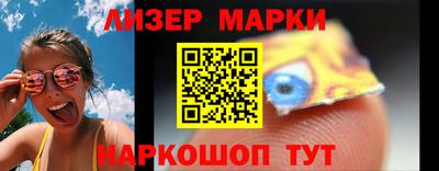 эйфоретик Кумертау