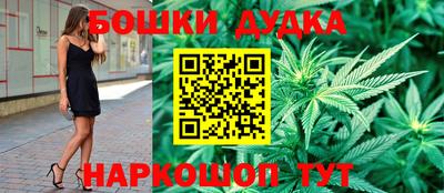 эйфоретик Кумертау