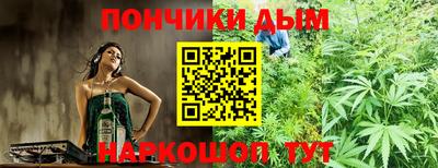мяу мяу мука Кунгур