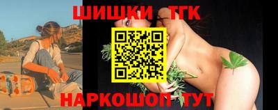 мяу мяу мука Кунгур