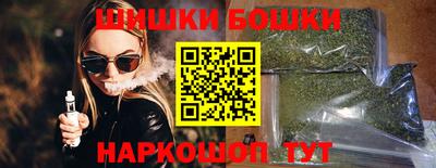эйфоретик Кумертау