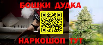 эйфоретик Кумертау