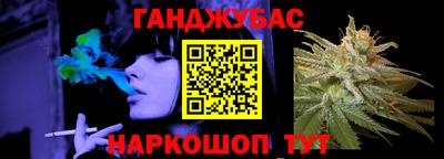 мяу мяу мука Кунгур