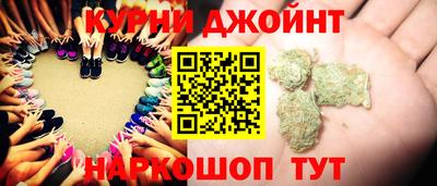 мяу мяу мука Кунгур