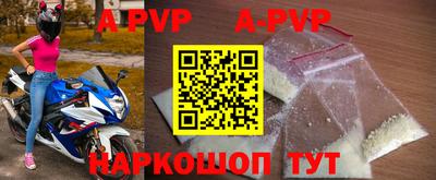эйфоретик Кумертау