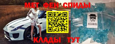 мяу мяу мука Кунгур