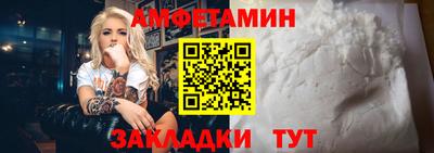 мяу мяу мука Кунгур