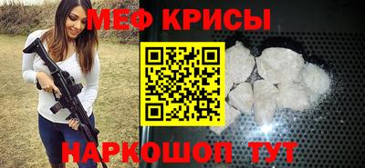 mdma Кулебаки