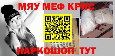mdma Кулебаки